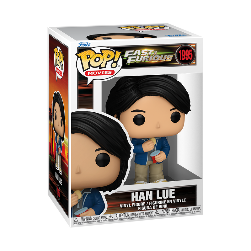 Han Lue #1995