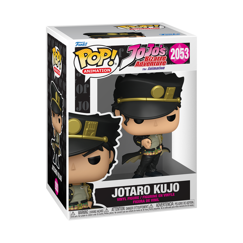 Jotaro Kujo #2053
