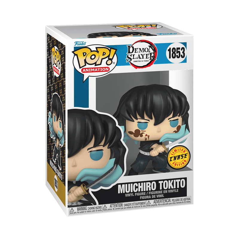 Muichiro Tokito #1853 (CHASE)