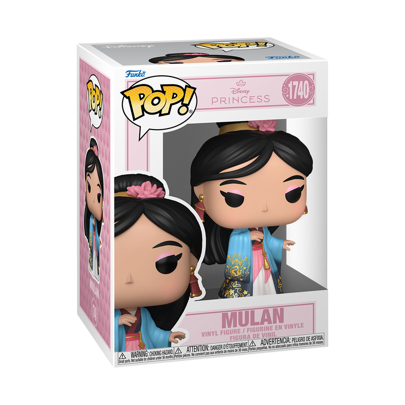 Mulan (Grand Entrance) #1740