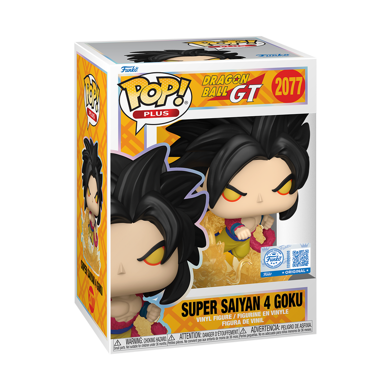 Super Saiyan 4 Goku  (Dragon Fist) Exclusive #2077
