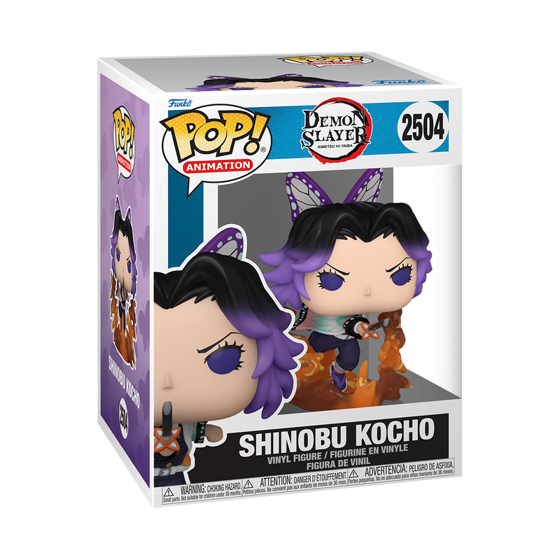 Premium Shinobu Kocho #2504