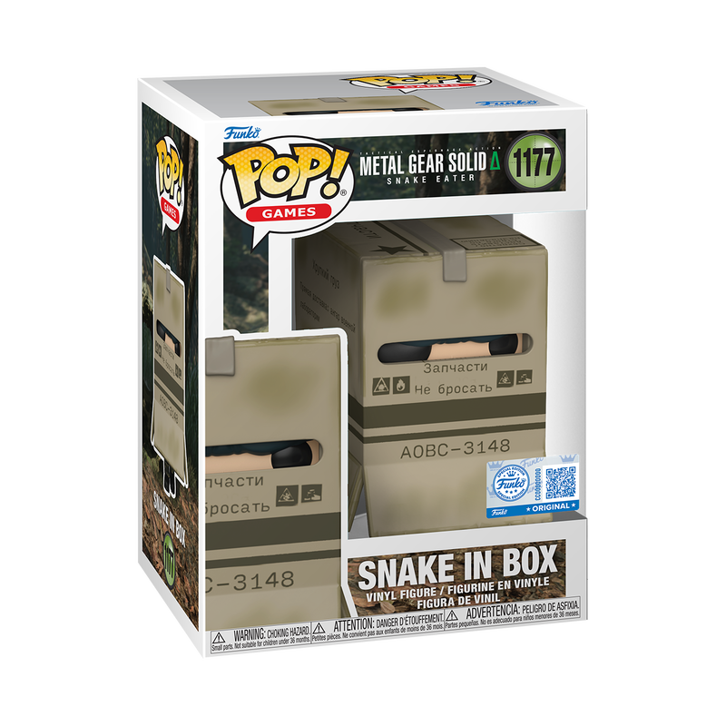 Snake in Box #1177
