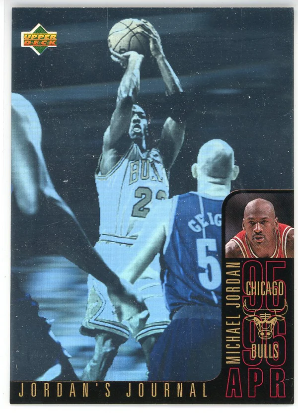 Michael Jordan Upper Deck 95-96 All-Star Game #J6