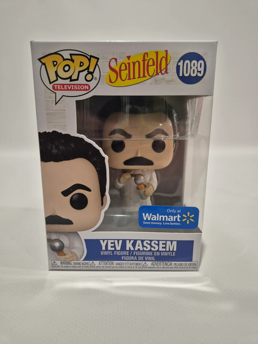 Yev Kassem #1089