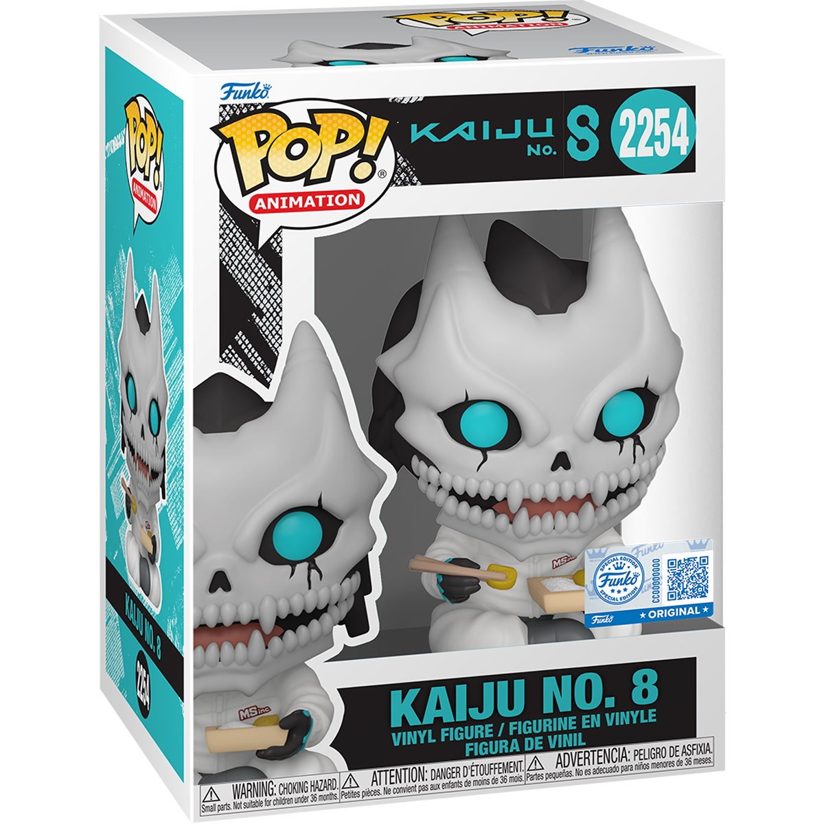 Kaiju No. 8 (Jumpsuit) #2254
