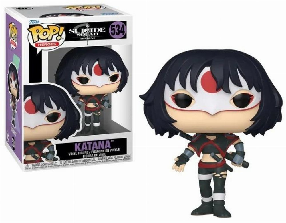 Katana #534